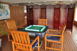 世纪天子棋牌室