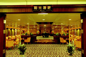 长江一号游轮阳光酒吧