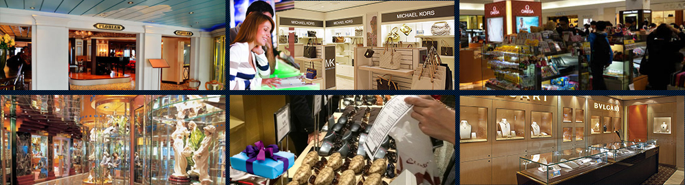 大西洋号邮轮免税购物