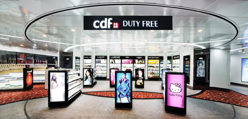 处女星号邮轮免税购物