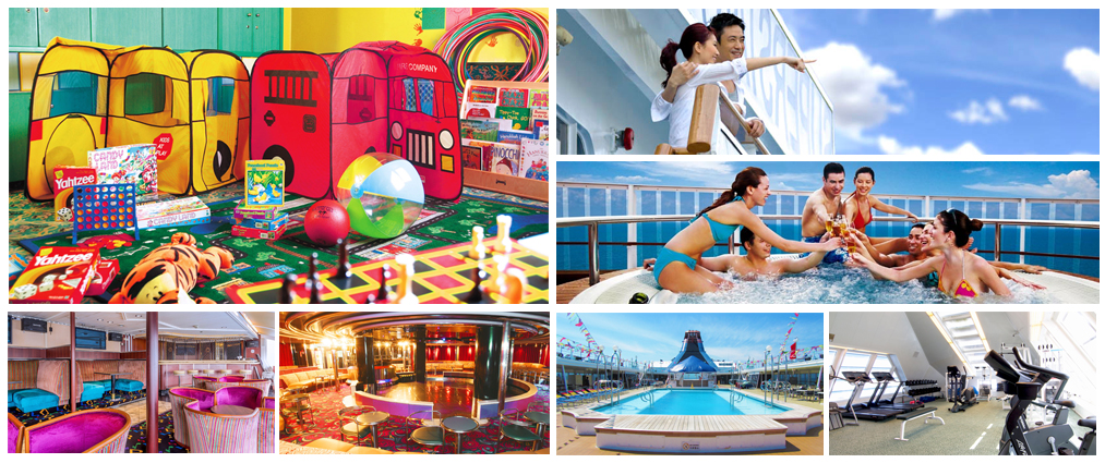 天秤星号邮轮娱乐活动