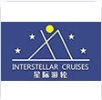 星際游船系列