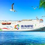 三峽南海之夢(mèng)號(hào)游輪