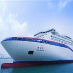 三峽祥龍島號(hào)游輪 西沙旅游4天3晚