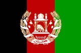 阿富汗-短期商务签证