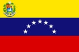 委内瑞拉-短期商务签证