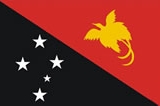 巴布亚新几内亚-多次商务签证