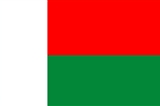 马达加斯加-短期商务签证