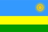 卢旺达-短期签证