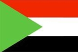 苏丹-短期商务签证