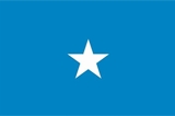 索马里签证