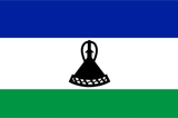 莱索托-短期商务签证