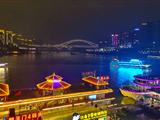 [金碧\交运\朝天夜景游轮船票]重庆两江夜景游船票团购<电子票秒出+国企保证+免费表演>