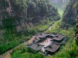 [一站式]重庆武隆深度纯玩五日游<磁器口+李子坝+洪崖洞+魁星楼+仙女山+天生三桥+龙水峡地缝>