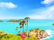 [親子時光]泰國普吉島雙飛6日游[2-8人小團(tuán)|全程五鉆酒店]