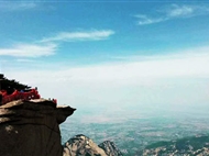 陜西西安兵馬俑-華清宮-壺口-黃帝陵-延安南泥灣-華山-鐘鼓樓-大雁塔雙動六日游