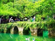 [0自費]貴州雙動6日游[梵凈山+小七孔+黃果樹瀑布+千戶苗寨]