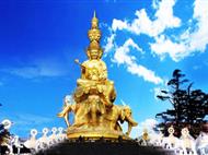 [純玩]峨眉山+樂山美食雙汽3日游[樂山大佛+蘇稽古鎮(zhèn)]