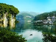 重慶天生三橋-仙女山-九黎城-烏江畫廊-白公館-李子壩-洪崖洞深度4日游<贈印象武隆演出|定制美食>