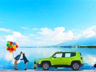 [一價全含]云南麗江+大理雙飛5天4晚[0購物+雙表演]