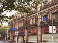 <華東六市+揚(yáng)州瘦西湖+揚(yáng)州早茶+烏鎮(zhèn)西柵+禪意拈花灣+獅子林>輕奢品質(zhì)純玩雙飛6日游