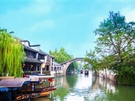 <華東六市+上蘇杭三大夜景+兩大王牌水鄉(xiāng)+禪意拈花灣+揚州瘦西湖+漫游烏鎮(zhèn)+獅子林>品質(zhì)純玩6日游