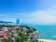 [毕业季]厦门鼓浪屿+鱼骨沙洲+南门湾+滩涂赶海纯玩双飞5日游<16人小团|0购物0自费>