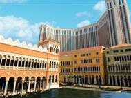 [0購物]重慶到香港+澳門雙飛5日游<香港1天自由行+天星小輪+港珠澳大橋+大三巴>