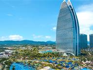 【半自由行】重慶飛三亞<蜈支洲島+天涯海角+暢玩亞特蘭蒂斯水世界+游艇出海+直升機(jī)>雙飛5日游