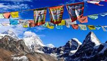 尼泊爾+藍毗尼9天8晚朝圣之旅<藍毗尼+加德滿都+納加闊特+奇特旺+博卡拉>