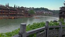 湖南長沙-韶山-張家界森林公園-天門山（玻璃棧道）-鳳凰古城雙臥品質6日游