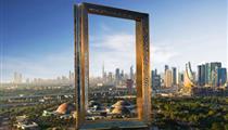 重慶起止·迪拜<伊朗小鎮+音樂噴泉+哈利法塔+迪拜金相框+棕櫚園+黃金香料市場>純玩7天5晚
