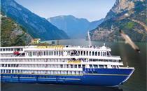 美維凱悅號(hào)