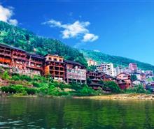 酉陽(yáng)桃花源+疊石花谷+龔灘古鎮(zhèn)+烏江畫廊2日游_重慶周邊游