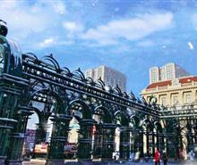 哈爾濱-亞布力-雪山高品雙飛6日游