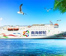 【中國(guó)西沙群島-南海之夢(mèng)】全富島+銀嶼島純玩4日游