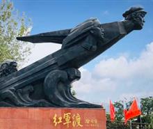 四川紅軍渡+紅四方面軍政治部+閬中古城二日游<重慶周邊紅色旅游線路，重慶到四川團(tuán)隊(duì)出游行程>