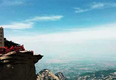 陜西西安兵馬俑-華清宮-壺口-黃帝陵-延安南泥灣-華山-鐘鼓樓-大雁塔雙動(dòng)六日游