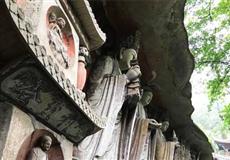 大足寶頂山、北山石刻、昌州古城純玩一日游