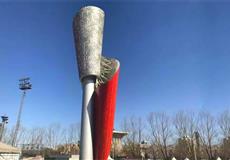 北京雙飛純玩五日游<故宮+八達(dá)嶺長(zhǎng)城+頤和園 +恭王府+金面王朝演出>【18人精品團(tuán)】重慶到北京旅游