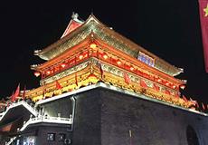 陜西華山-乾陵-法門寺-黃帝陵-壺口-延安-兵馬俑-華清宮-大慈恩寺-鐘鼓樓-永興坊-回民街雙動(dòng)7日游