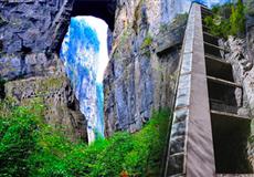 [8人小包团]重庆武隆天生三桥+龙水峡地缝+乌江画廊观景台纯玩一日游<0购物|主城商圈上门接>