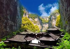 [2-8人團(tuán)]重慶仙女山+天生三橋+蚩尤九黎城+龔灘古鎮(zhèn)+烏江畫廊純玩2日游<含船票|含商圈上門接>