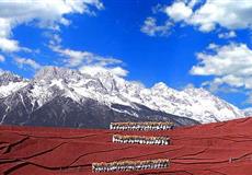 [纯玩]重庆直飞丽江+大理5日游[圣托里尼+玉龙雪山+大理古城]