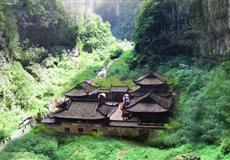 武隆天坑三橋、龍水峽地縫品質(zhì)純玩一日游<天天發(fā)團(tuán)+含天坑地縫換乘車>