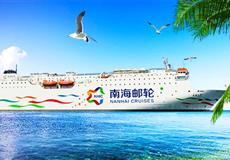 【中國(guó)西沙群島-南海之夢(mèng)】全富島+銀嶼島純玩4日游