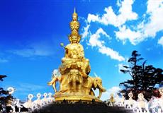 [純玩]峨眉山+樂(lè)山美食雙汽3日游[樂(lè)山大佛+蘇稽古鎮(zhèn)]