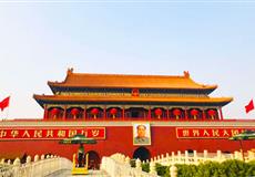 [0購(gòu)物]重慶到北京+天津雙飛6日游[含全陪|往返直飛]