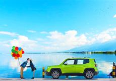 [一價(jià)全含]云南麗江+大理雙飛5天4晚[0購(gòu)物+雙表演]