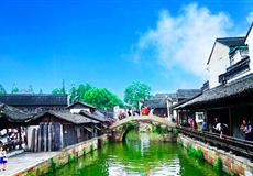 [一價(jià)全含]華東五市+三水鄉(xiāng)純玩雙飛/雙動(dòng)6日游[南潯水鄉(xiāng)婚禮+蘇州游船]